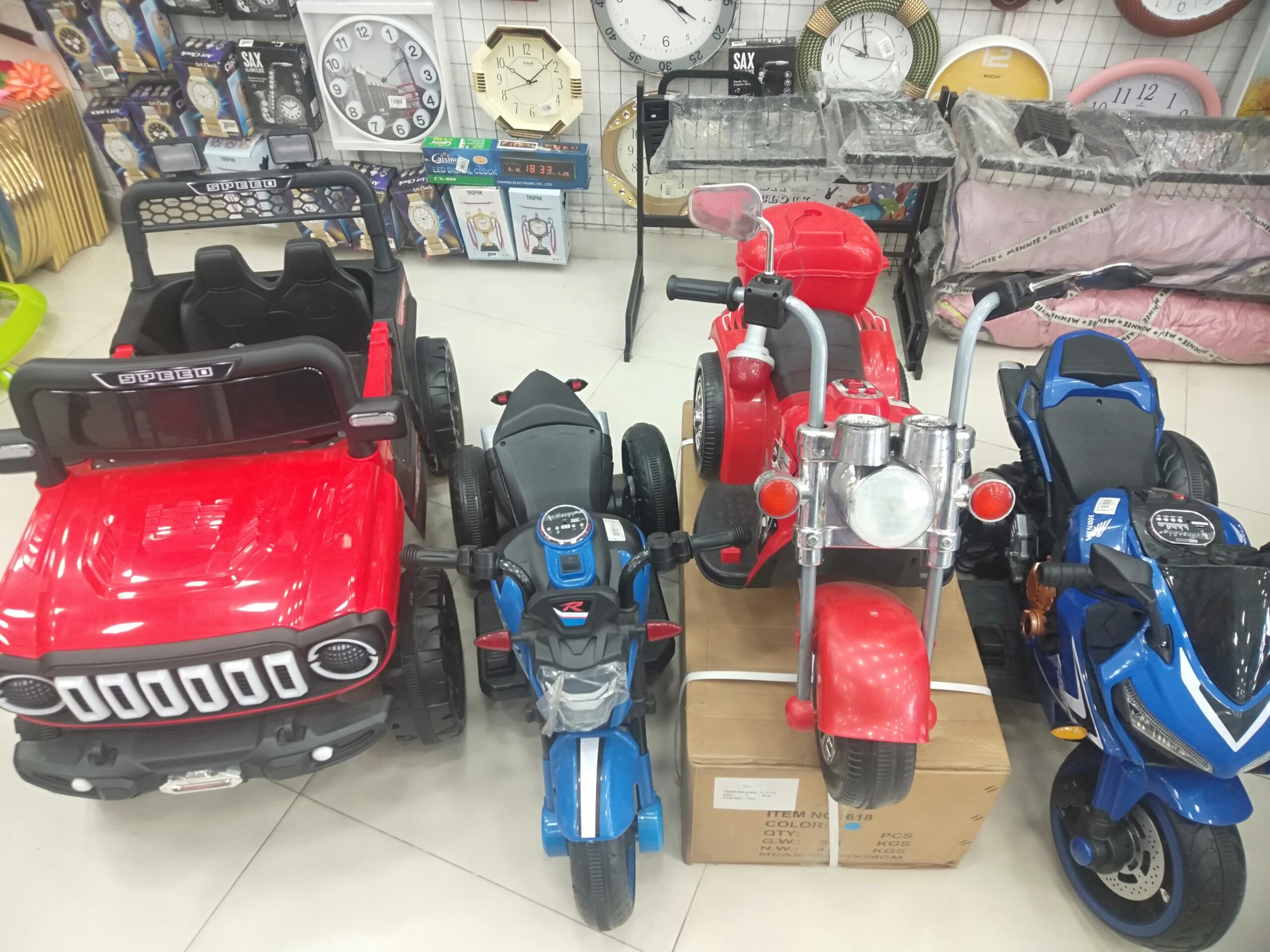 IMG-20250203-WA0097